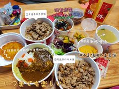 -食其家·牛丼咖喱(太阳宫店)
