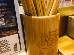 -陇上秦轩西安biangbiang面(EFC欧美金融商业城店)