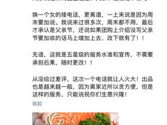 -广州科尔海悦酒店