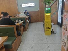 -高基五春川炒鸡排(威海总店)