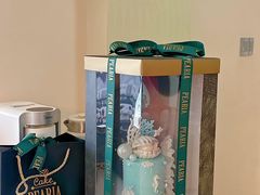-柏尼娅PEARIA·蛋糕定制(静安店)