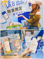 -cocokarafine可开嘉来