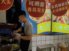 -降龙爪爪(建设路1店)