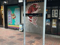 门面-华嫂冰室(尖沙咀店)