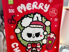 -奈雪的茶(杭州萧山万象汇店)