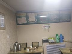 -富拉面肺子专卖店