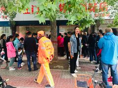 -土门八珍烤鸡腊味店(土门老店)