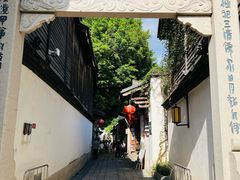 -三坊七巷历史文化街区