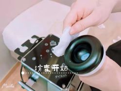 点击看大图 -Lily纤美·科技减脂中心