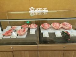 -郑州万安妇产医院