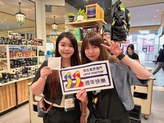 -LUSH(威尼斯人店)