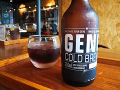 -Gee Coffee Roasters(万象天地店)