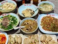 -小姜锅贴(凤凰街店)