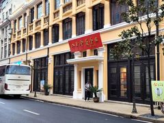-八七会议会址纪念馆