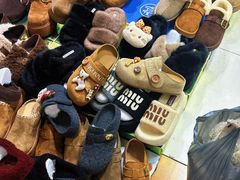 -广州壹马服装广场