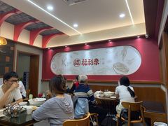 -福利来酒店(泺源大街店)