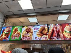 -味味香(团结湖店)