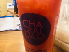 -茶百道(翠柏店)