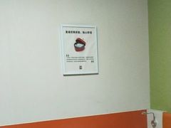 -7天酒店(北京常营地铁站朝阳医院常营院区店)