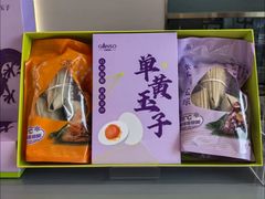 -元祖食品GANSO(江宁万达店)