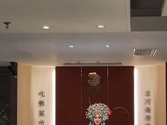-阿五黄河大鲤鱼(英协路店)