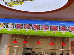 -乌记鲜活牛肉城(金砂东路店)