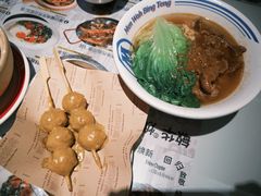 -敏华冰厅(平安金融中心店)