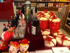 -久加久酒博汇(EAC欧美中心店)