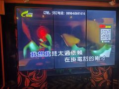 -UK派对KTV(日月广场店)