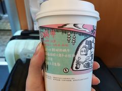 -茶颜悦色(岳麓山顶店)