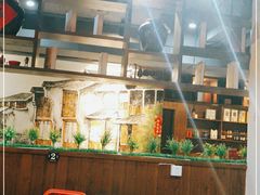 大堂-破店(井大店)