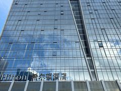 -大中华希尔顿酒店-念自助餐·嗨啤·小龙虾
