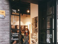 -当年暗房俱乐部(上海店)