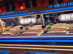-焰江山海鲜牛排烤肉自助(锦华万达二星店)