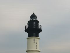-启东黄金海滩景区