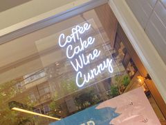 -AO cafe＆bistro