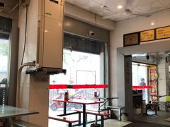 -易记皮肚面(明瓦廊店)