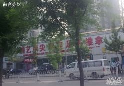 创艺顶尖造型-私家美林护肤造型
