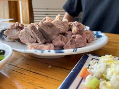 -白羊坡