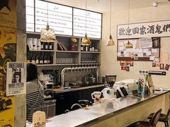 -mordew加州日记西餐&小酒馆(新天地店)
