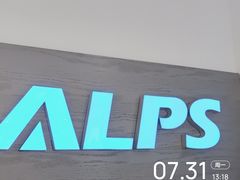 -ALPS阿尔卑斯眼镜(我格广场店)