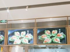 -船歌·鱼水饺青岛菜(国贸商城店)