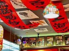 -王繁星面馆(西安熙地港店)