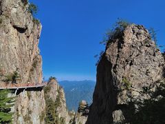 -老君山风景名胜区