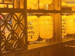 -川菜故事(光谷步行街店)