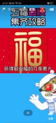 -可可丽舍