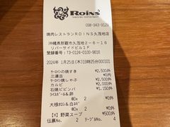 -Roins(久茂地店)