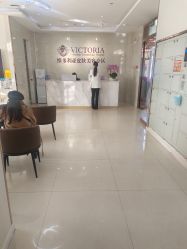 -苏州维多利亚美容医院