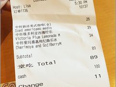 -COSTA COFFEE(哈尔滨凯德学府店)