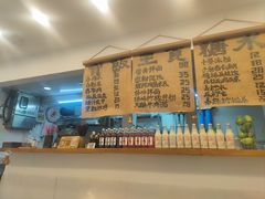 -阿木舂记·特色小吃(平江路店)